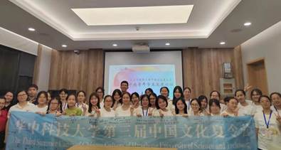 78D1B15480D4EF673996400EF3E6493B