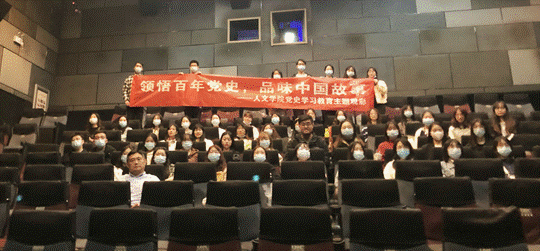 QQ图片20211012195800