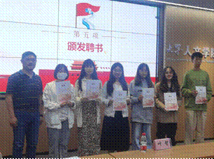 2022-05-23 15:07:29.061000