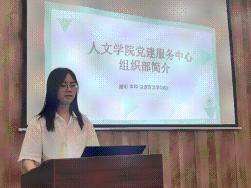 2023-06-10 17:10:04.784000