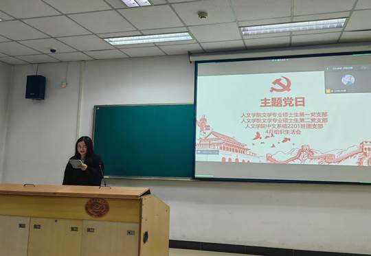 c96efd1ff7bb2e4a20b3396db828d0d