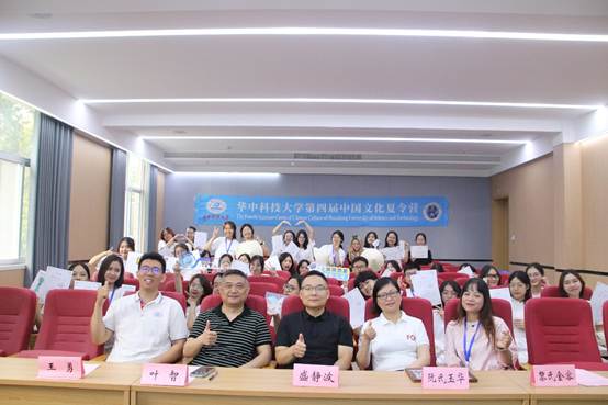 aca18785a0c4ee384ab6ba34e082753