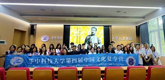 2383b71482e84bda1bcdf6f999c2e39