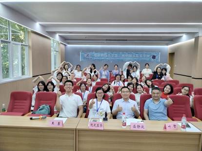 73C642FCC2D5CA0D7E2F58B713B2E7AF