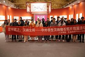 33a6f4bd2d5ca08c2134e1c03ac532b