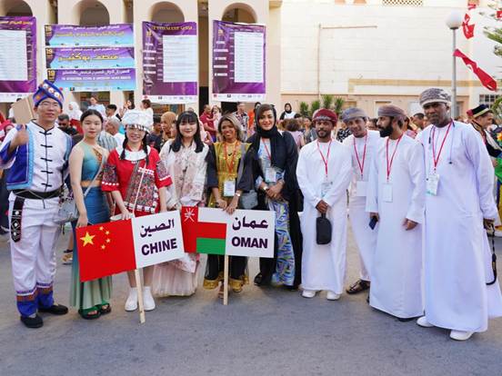 游行MTXX_MH20230810_175100652