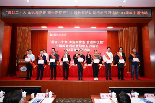 726abf2e2cd7a9605e943917803c544